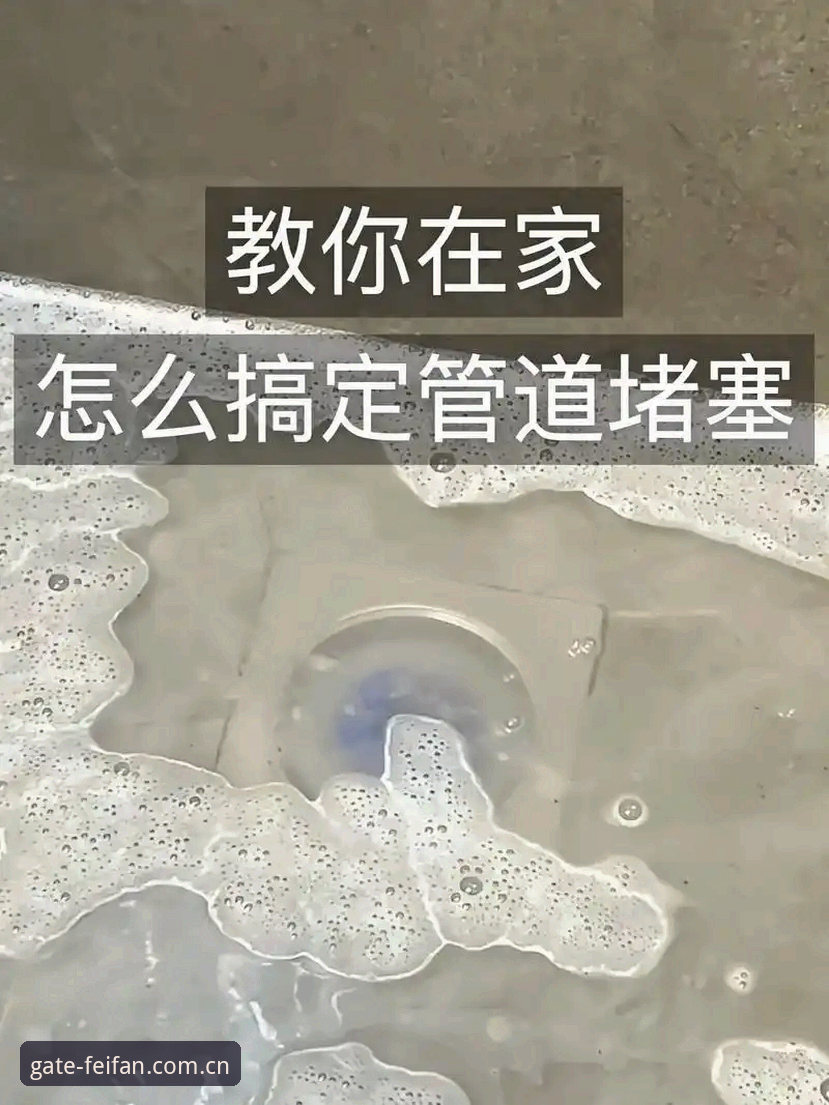 非凡体育官网登录常见问题 非凡体育官网登录常见问题全面解析——老用户手把手教你搞定所有难题