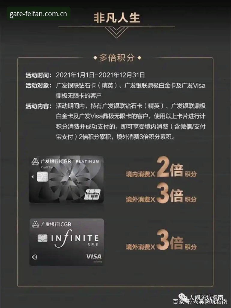 非凡体育官方入口功能详解 非凡体育官方入口功能详解:新手从零开始的完整操作教程