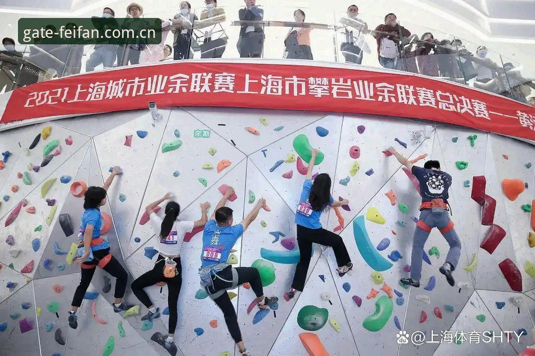 2026非凡体育客户端 非凡体育2026客户端最新动态:新手如何快速上手与下载指南